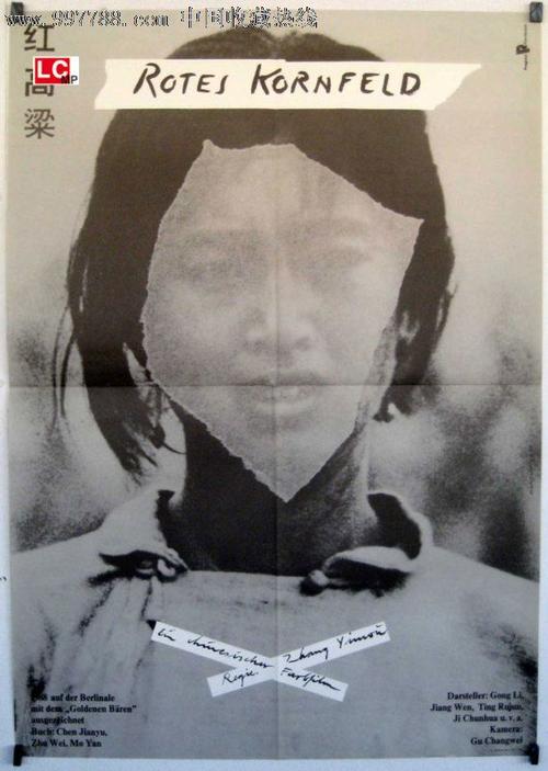 银行业专业人员职业资格证怎么做